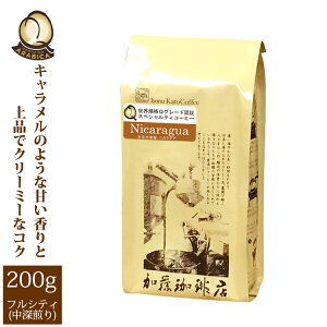 jJOAEKiQO[h蓤i200gj/OR[q[X/蓤