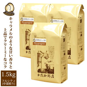 EKiQO[hjJOA1.5kg蕟(QjJ×3j/蓤