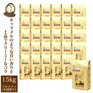 yKƖpzjJOAEKiQO[h蓤30ܓBOX/OR[q[X/蓤