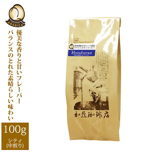 zWXEKiQO[h蓤i100gjzWXHG/OR[q[X/蓤