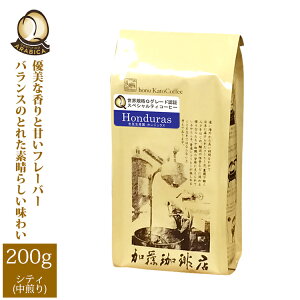 zWXEKiQO[h蓤i200gjzWXHG/OR[q[X/蓤