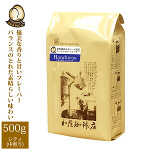 [500g]zWXEKiQO[h蓤zWXHG/OR[q[X/蓤