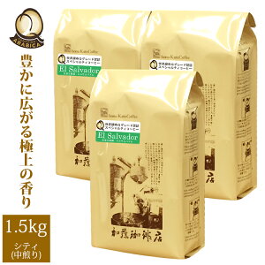 EKiQO[hGToh1.5kg蕟(QG×3j/蓤