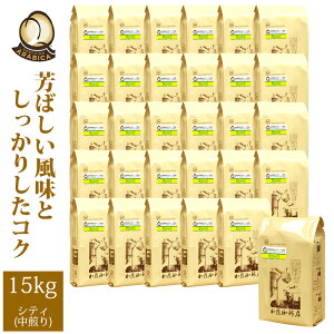 yKƖpzuWEKiQO[h蓤30ܓBOX/OR[q[X/蓤