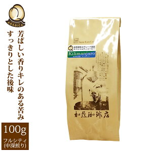 ^UjAEL}WEKiQO[h蓤i100gj/OR[q[X/蓤