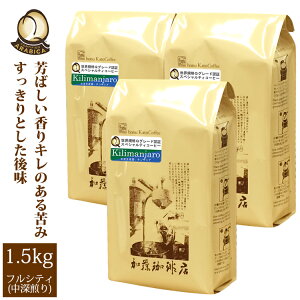 EKiQO[hL}W1.5kg蕟(Q^UjA×3j/蓤@@