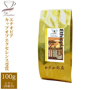 G`IsAJbvIuGNZXi100gj/OR[q[X/蓤