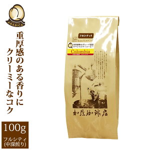 itVeBjRrAEKiQO[h蓤i100gj/OR[q[X/蓤