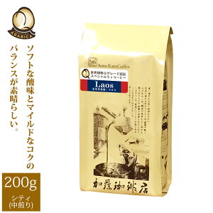 IXEKiQO[h蓤i200gj/OR[q[X/蓤