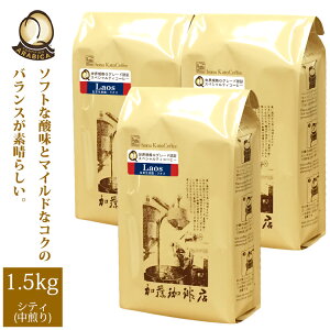 EKiQO[h胉IX1.5kg蕟܁iQI×3)/蓤