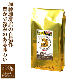 v~AuhyႿuhzi200gj/OR[q[X/蓤