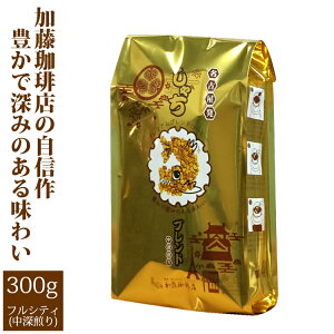v~AuhyႿuhzi300gj/OR[q[X/蓤