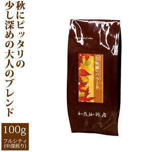 v~AuhyH̃o[hzi100gj/OR[q[X/蓤