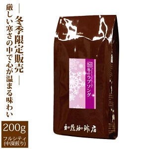 v~AuhE~̃u\O(200g)/OR[q[X/蓤