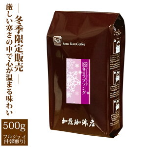 (500g)v~AuhE~̃u\O/OR[q[X/蓤