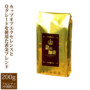 EJbvIuGNZXQO[huhi200gj/OR[q[X/蓤