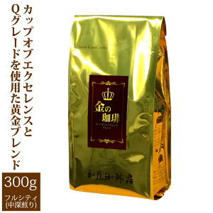 EJbvIuGNZXQO[huhi300gj/OR[q[X/蓤