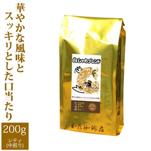 v~AuhyႿuhz(200g)/蓤