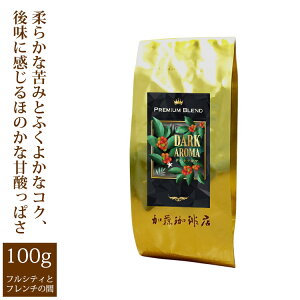 v~Auhy_[NEA}zi100gj/蓤