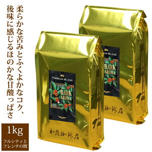 [1kg]v~Auhy_[NEA}zZbg(DA×2)/蓤@@R[q[