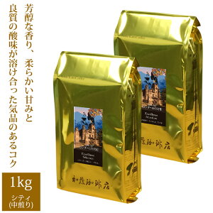 S_[̓Vg1kg@ @COE@JbvIuGNZX@蓤@@R[q[@OR[q[@X@J