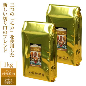 [1kg]v~AuhyTheG`IsAzZbg(TheG`500g×2)@@ 蓤@@R[q[@OR[q[R[q[X