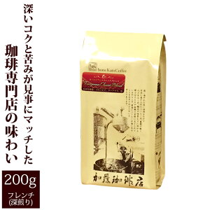 [sANVbNuh/200g/OR[q[X/蓤