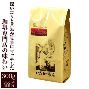 [sANVbNuh/300g/OR[q[X/蓤