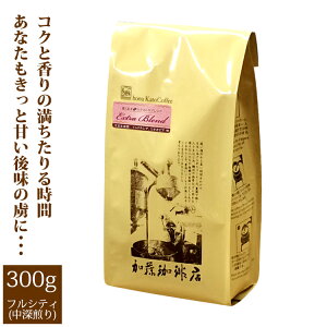 Z܃GNXguh/300g/OR[q[X/蓤