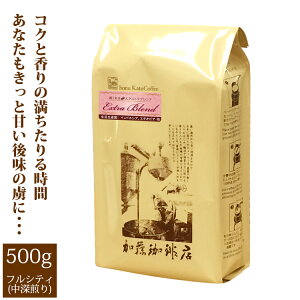 [500g]Z܃GNXguh/OR[q[X/蓤