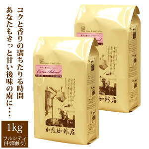  [1kg] GNXguhZbg [GNXg500×2] / 蓤ER[q[ER[q[Zbgi500g×2܁@1kgj / OR[q[X/蓤