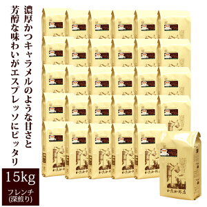 yKƖpzoX^dlGXvb\uh30ܓBOX/OR[q[X/蓤