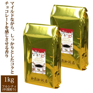 [1kg]NX}XuhZbg(XmasBL×2)/ R[q[ X@@