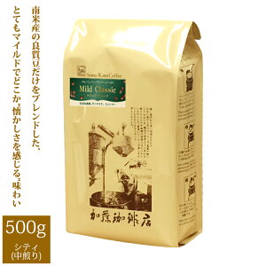 y󂠂又E500gz}ChNVbNuhi500g/2026 1111j