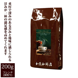 r^[uhiluxuryji200gj/蓤@