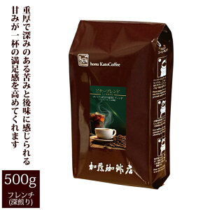 [500g]r^[uhiluxuryj/蓤@