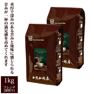  1kg r^[uhiluxuryjir^[×2j/蓤@@OR[q[