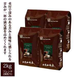  2kg r^[uhiluxuryjir^[×4j/蓤@@OR[q[