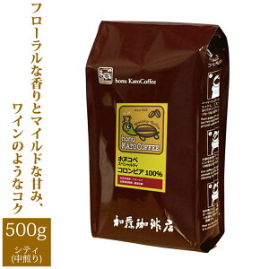 [500g]RrAXvEzkRyXyVeBR[q[/OR[q[X/蓤
