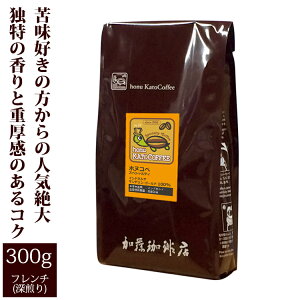 ChlVA}fS[hEzkRyXyVeBR[q[i300gj/OR[q[X/蓤