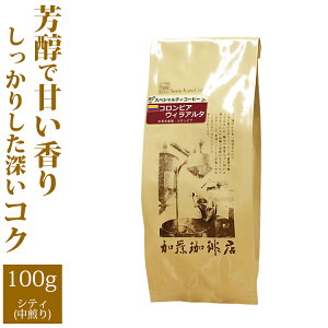 RrAEEBA^i100gj/OR[q[X/蓤