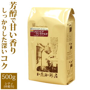 [500g]RrAEEBA^/OR[q[X/蓤