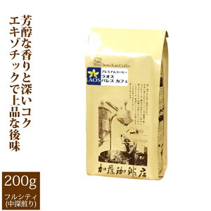 IX pX JtFi200gj/OR[q[X/蓤