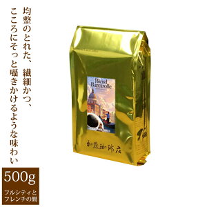 [500g]uh oJ[@OR[q[@X