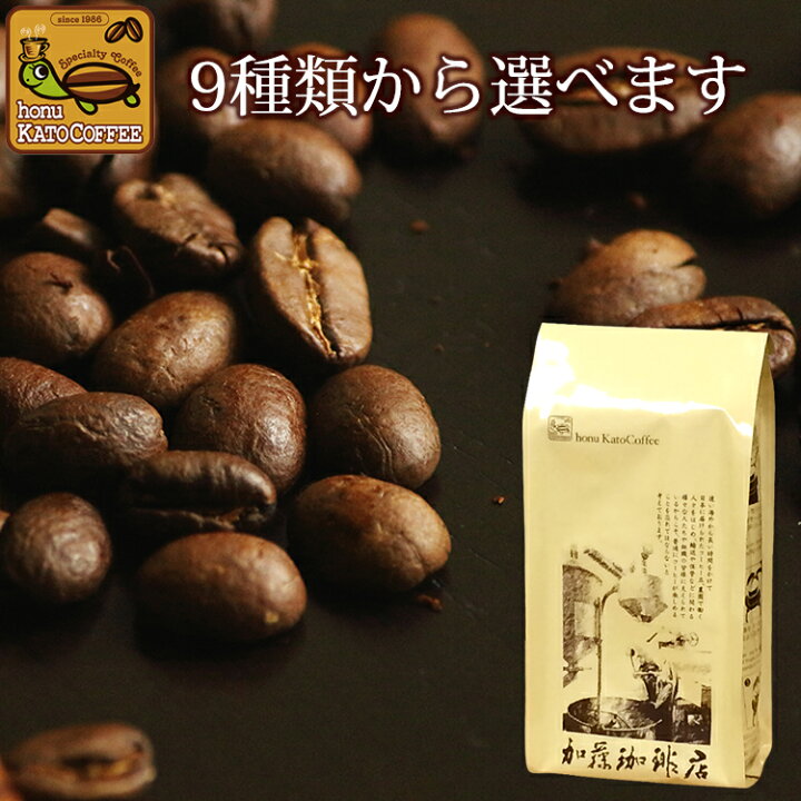 楽天市場】【200g×1袋】まとめ買い得々プロジェクト/珈琲豆 : グルメコーヒー豆専門!加藤珈琲店 楽天市場】【200g×1袋】まとめ買い得々プロジェクト/珈琲豆 : グルメコーヒー豆専門!加藤珈琲店