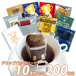 200(R)10ނ̃hbvobOR[q[y߂XyVoGeB(uEhonu}fÉEÂES[fE[EXbLEEԁECG`/e20) hbvR[q[ 