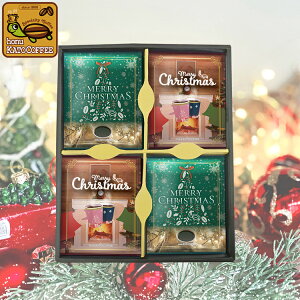 E(24)NX}XhbvobNR[q[Mtg(XmasJ[ht)@X@R[q[