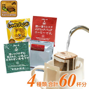 hbvR[q[  zbƈꑧ hbvobO 4 v60t (20E[10E20E[10)  