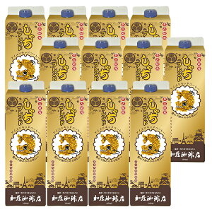 ႿuhACXR[q[Lbhy12{zZbg/ @