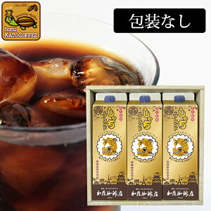 G-3 28ȂEႿACXLbhR[q[y3{zMtg@@X@